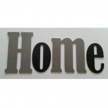 Decorative wall letter Home