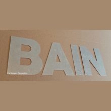 Zinc decorative letter BAIN 10 cm