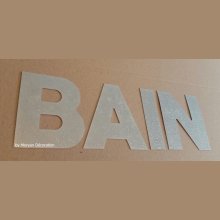 Zinc decorative letter BAIN 30 cm
