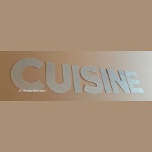 Zinc decorative letter CUISINE 10 cm